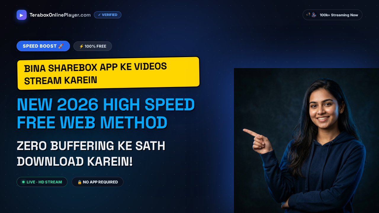 ShareBox Downloader Online Free Fast Guide 2026: Stream Instantly Without Apps