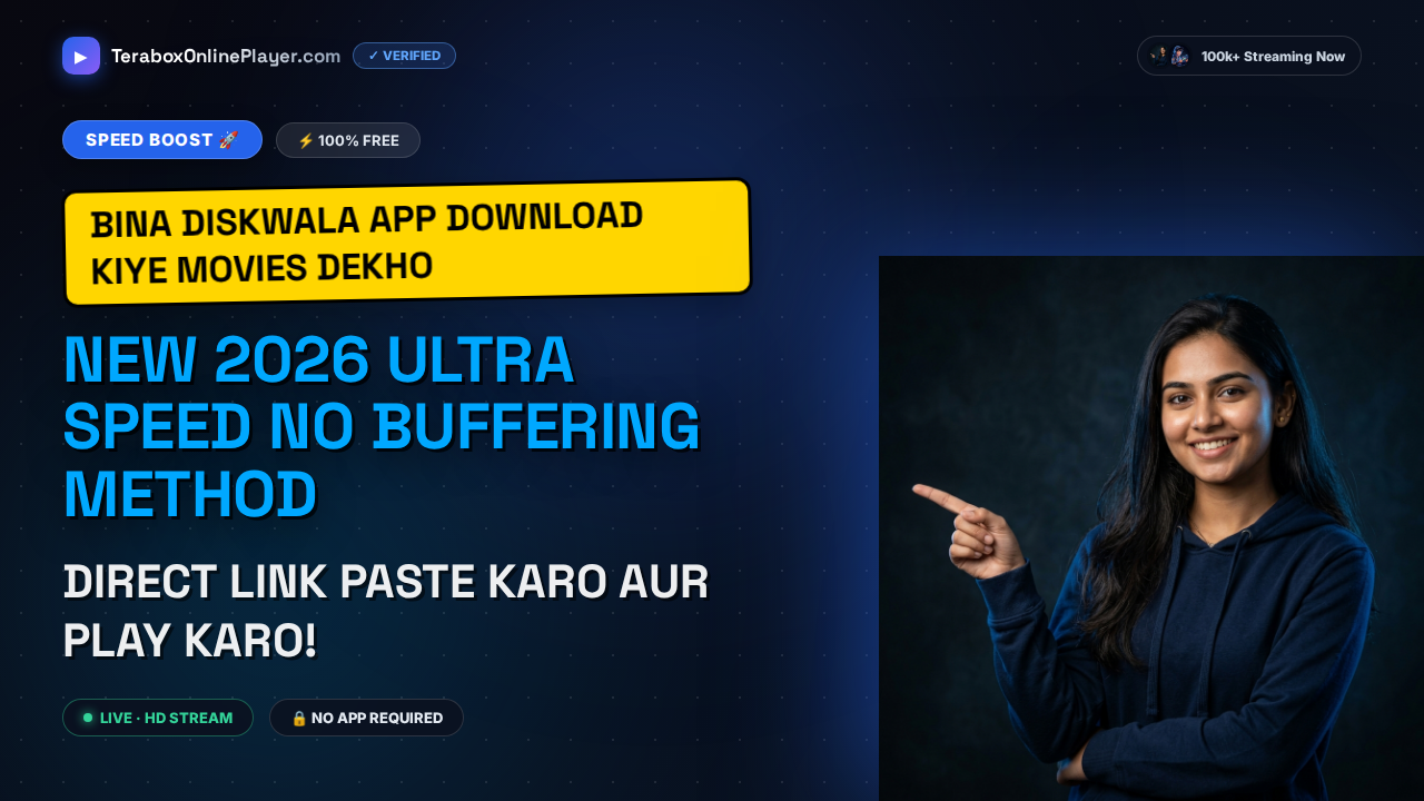 The Ultimate 2026 DiskWala Movie Streamer & Downloader Web Guide